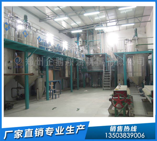牡丹籽油加工设备