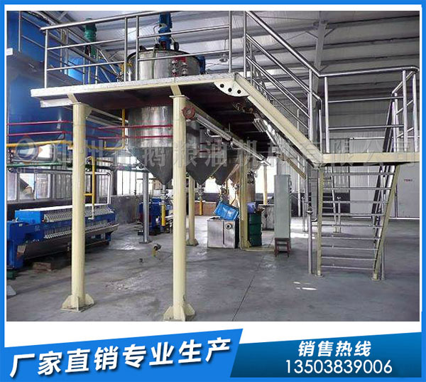 牡丹籽油加工设备
