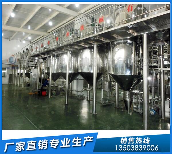 牡丹籽油精炼设备