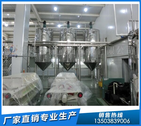 牡丹籽油加工设备