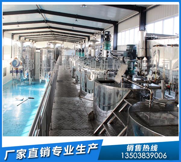 牡丹籽油生产线