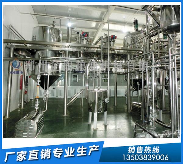 牡丹籽油精炼设备