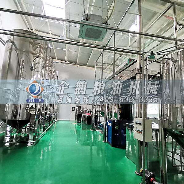 牡丹籽油精炼设备