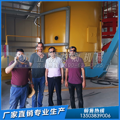 浸出设备 10-C8.jpg